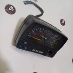 کیلومتر هوندا 70