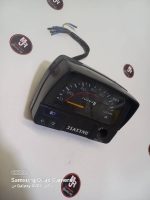 کیلومتر هوندا 70