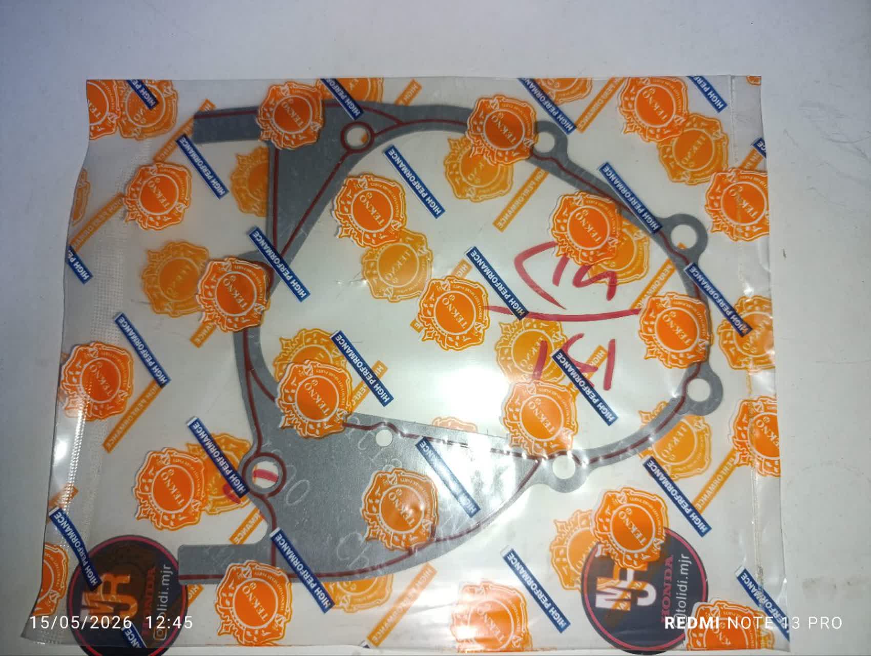 photo_2026-05-18_13-33-50 واشر درب گیربکس طرح کلیک و طرح ایروکس - Image 1